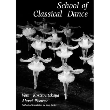 School of Classical Dance