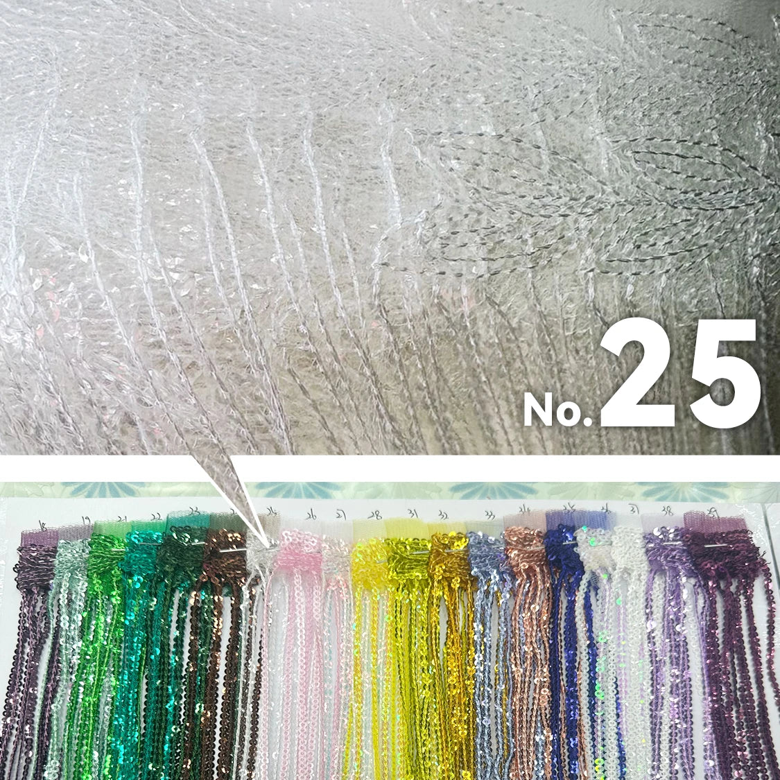 Premium Sequin Fringe Trim (20CM)