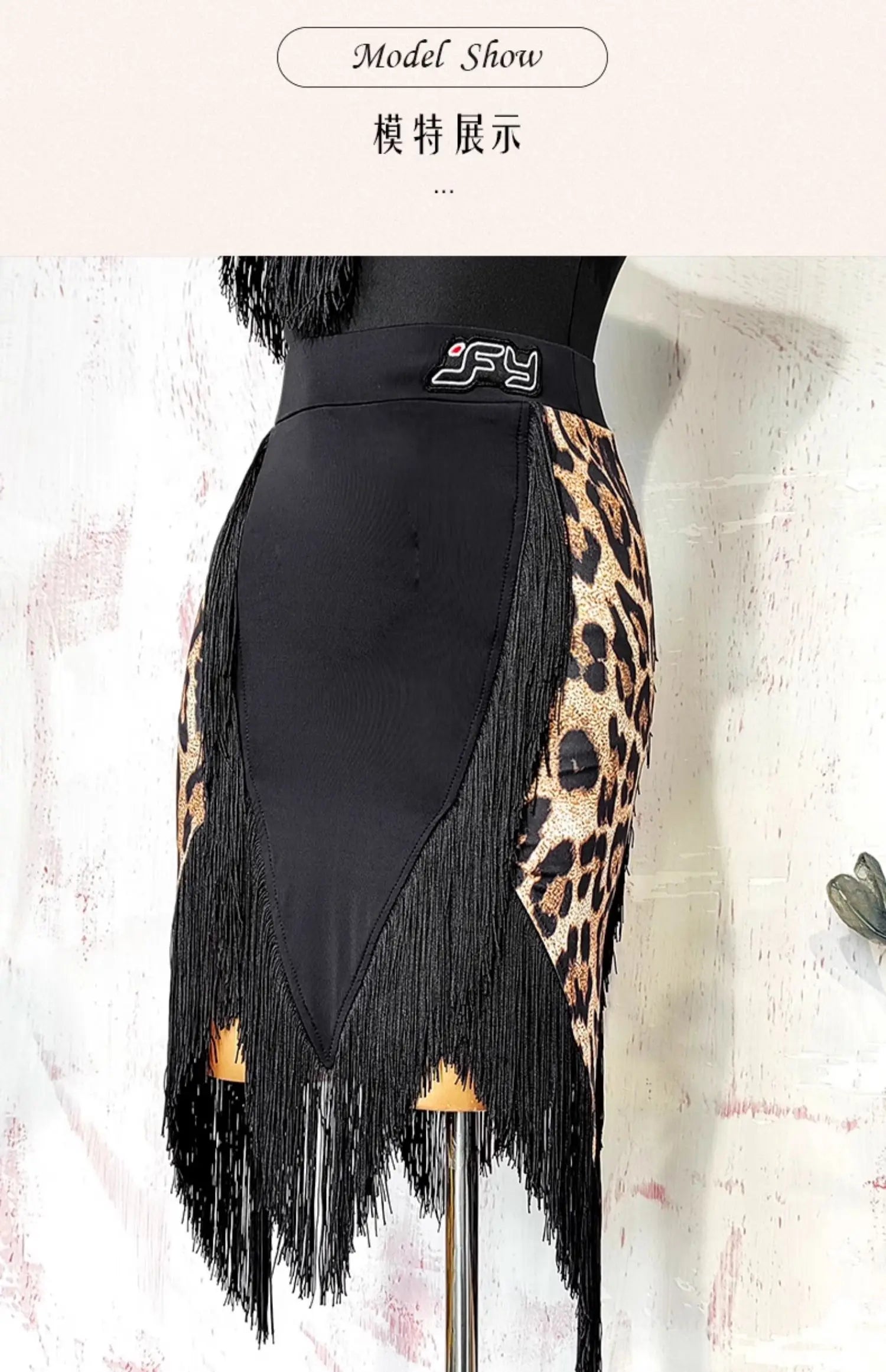 Black Open-Back Leotard & Leopard Print Fringe Skirt Latin Dance Costume Set