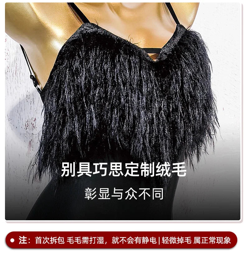 Black Fluffy Dance Leotard & Fringe Practice Skirt Latin Performance Costume Set