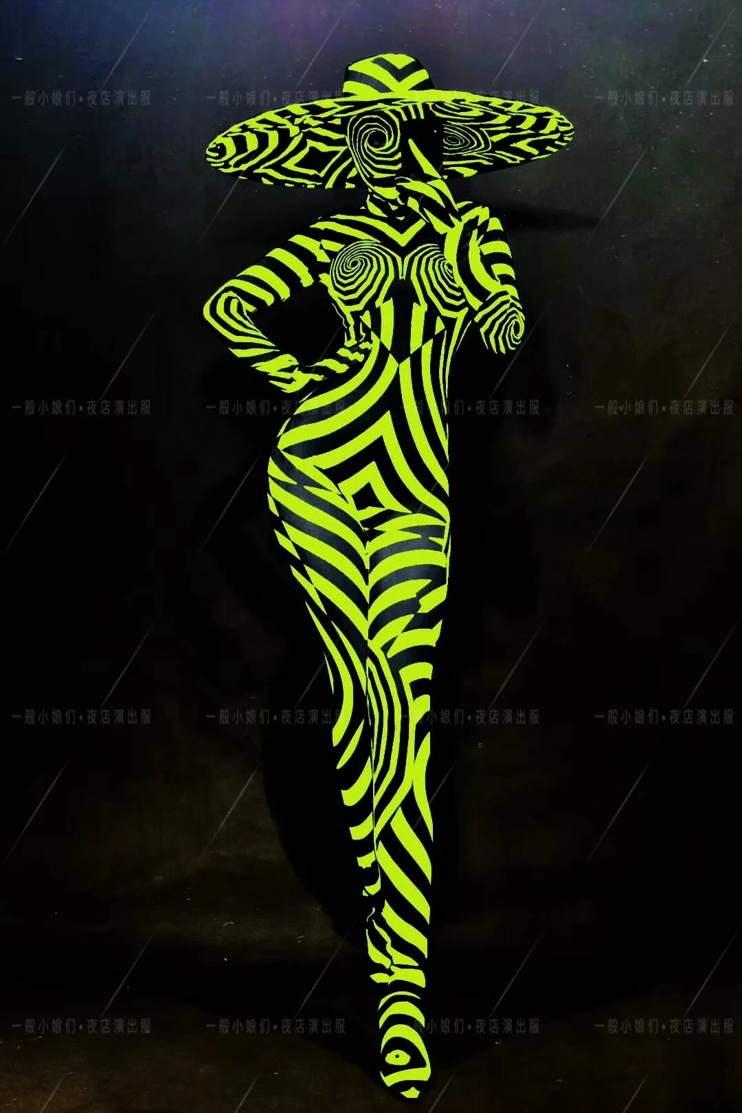 Zebra Stripe Catsuit & Oversized Wide-Brim Sun Hat Stage Performance Costume Set