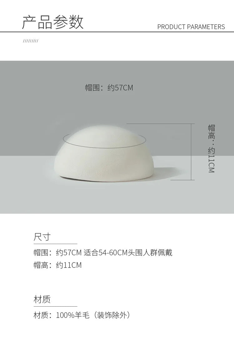 Wool Felt Pillbox Hat — 56–58 cm