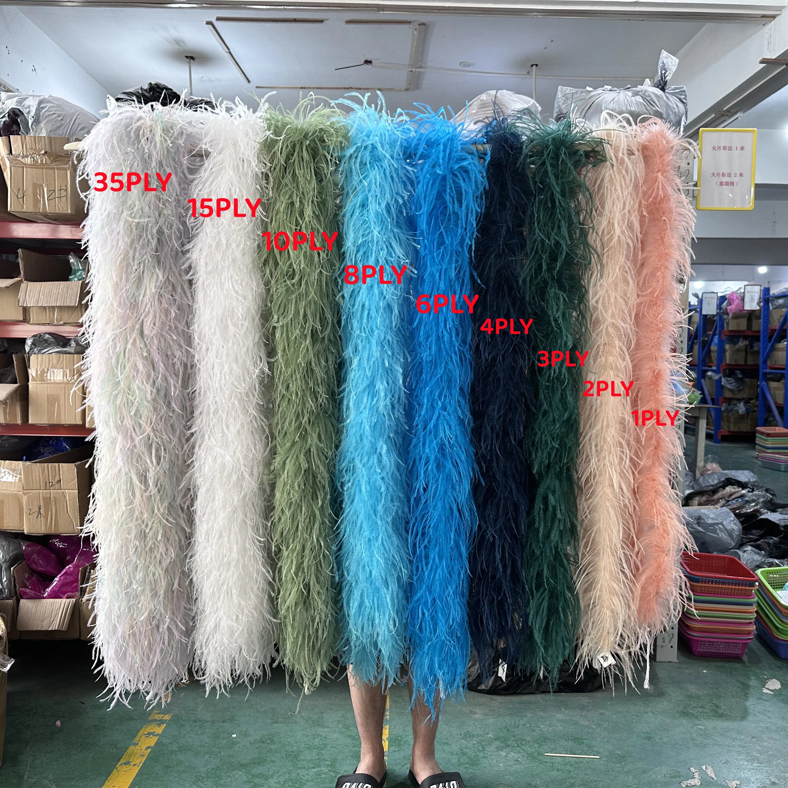 Multi-Ply Ostrich Feather Scarf Boa (2 Meters)