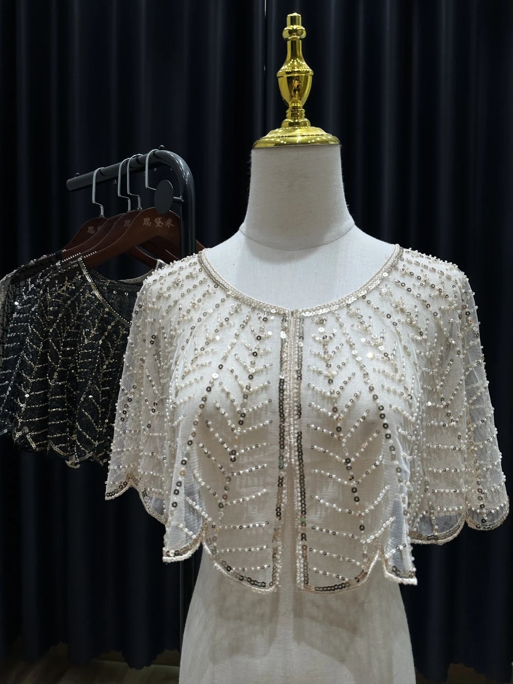 Sparkly Sequin & Beaded Leaf Mesh Capelet Evening Shawl Bolero Jacket
