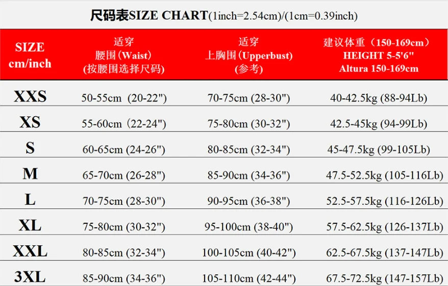 Strapless Breathable Mesh Corset Bustier Built-In Bra Boned Waist Cincher Top
