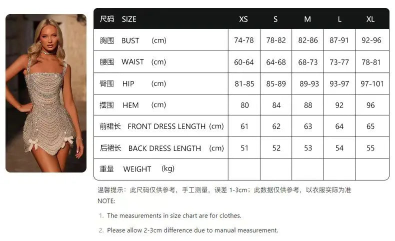 Nude Rhinestone Spaghetti Strap Mini Dress