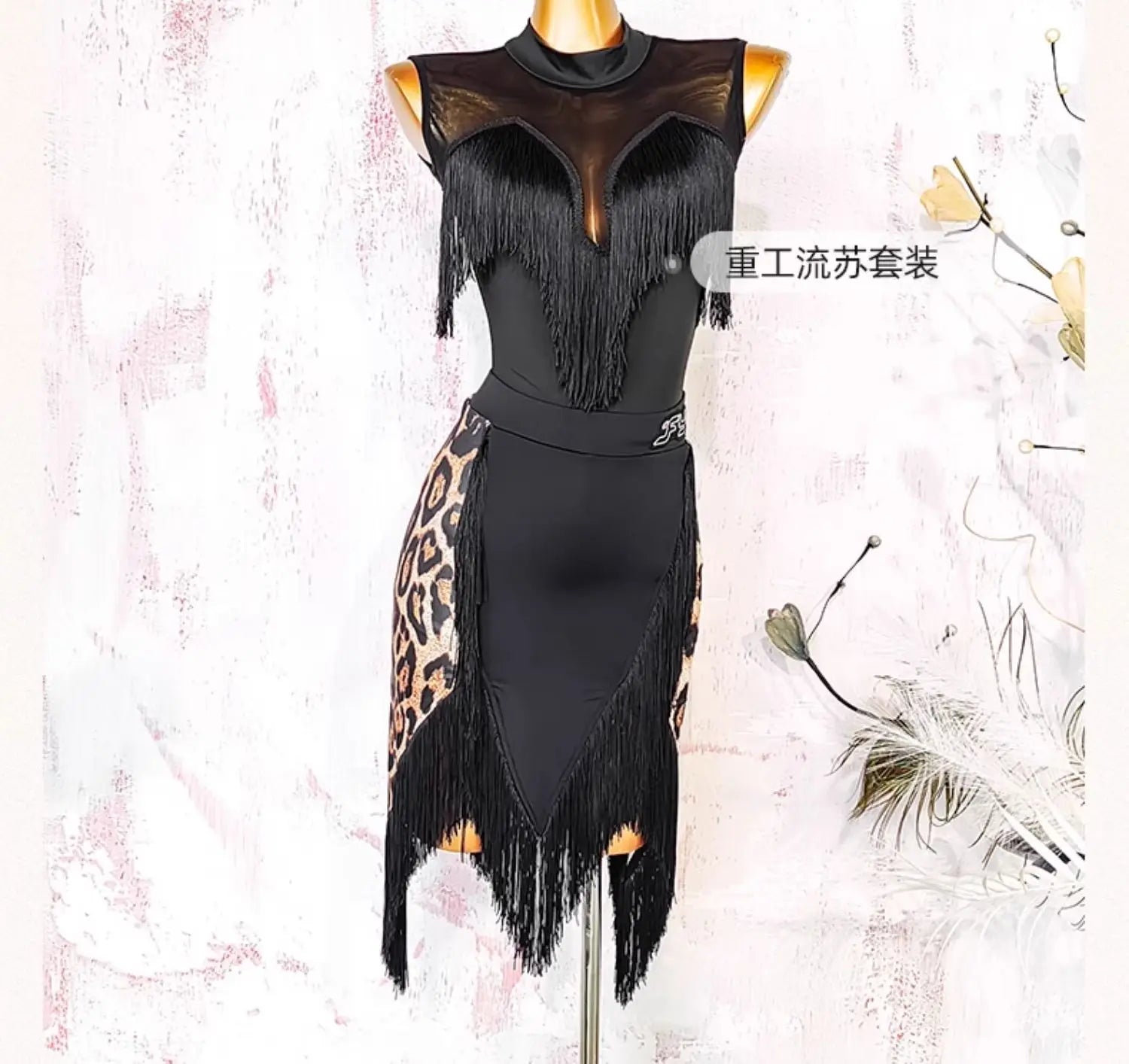 Black Open-Back Leotard & Leopard Print Fringe Skirt Latin Dance Costume Set