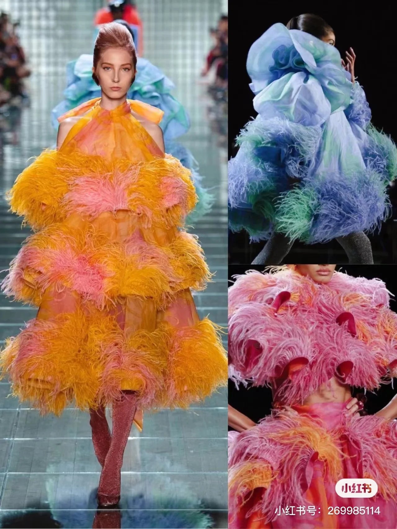6-Ply Fluffy Ostrich Feather Scarf Boa